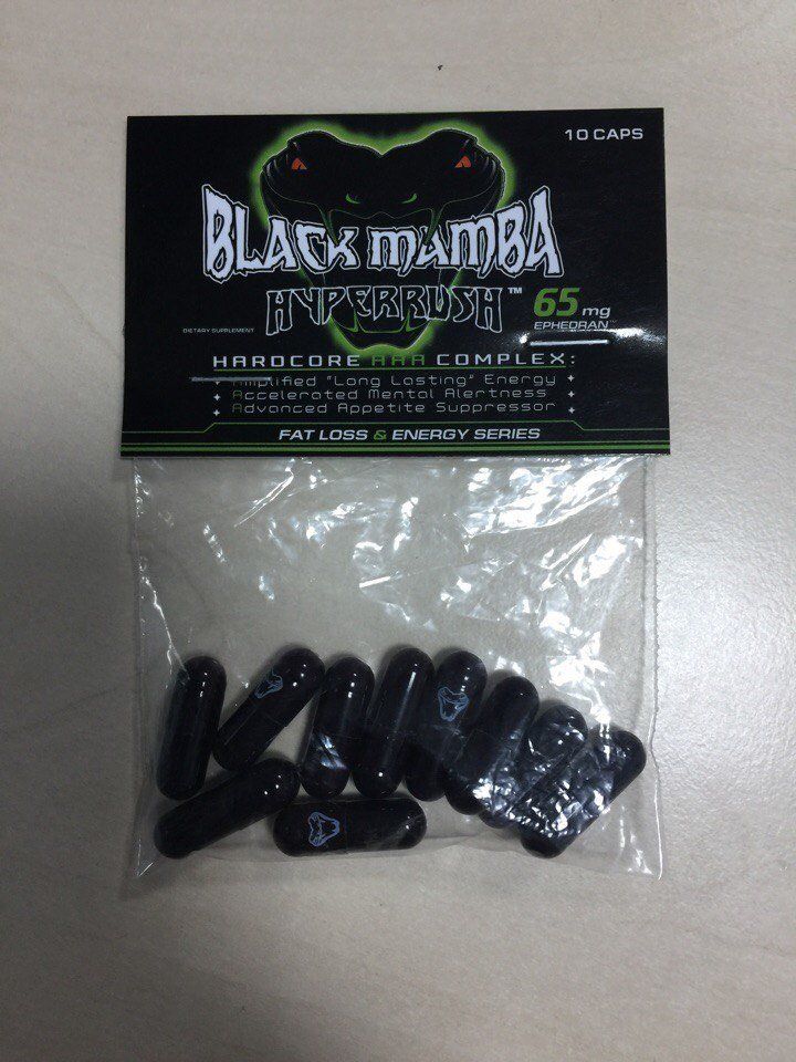 Жиросжигатель Black Mamba 10капсул (Innovative Labs)