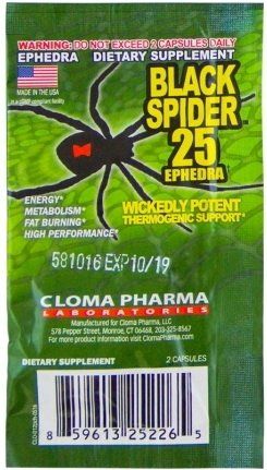Жиросжигатель Black Spider 25 2 капсулы (Cloma Pharma)