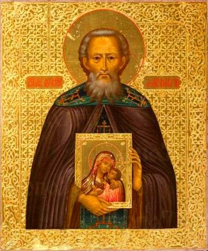 Авраамий Галичский (рукописная икона)