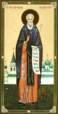 Авраамий Ростовский (рукописная икона)
