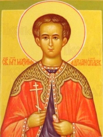 Максим Адрианопольский (рукописная икона)