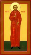 Максим Азийский (рукописная икона)