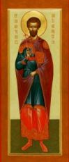Максим Римский (мерная икона) (рукописная)