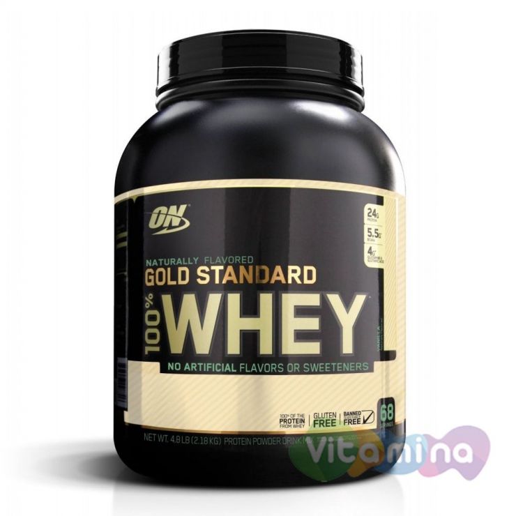 Optimum Nutrition 100% Natural Whey Gold Standard Gluten Free 4,8 lb (2,18 кг)