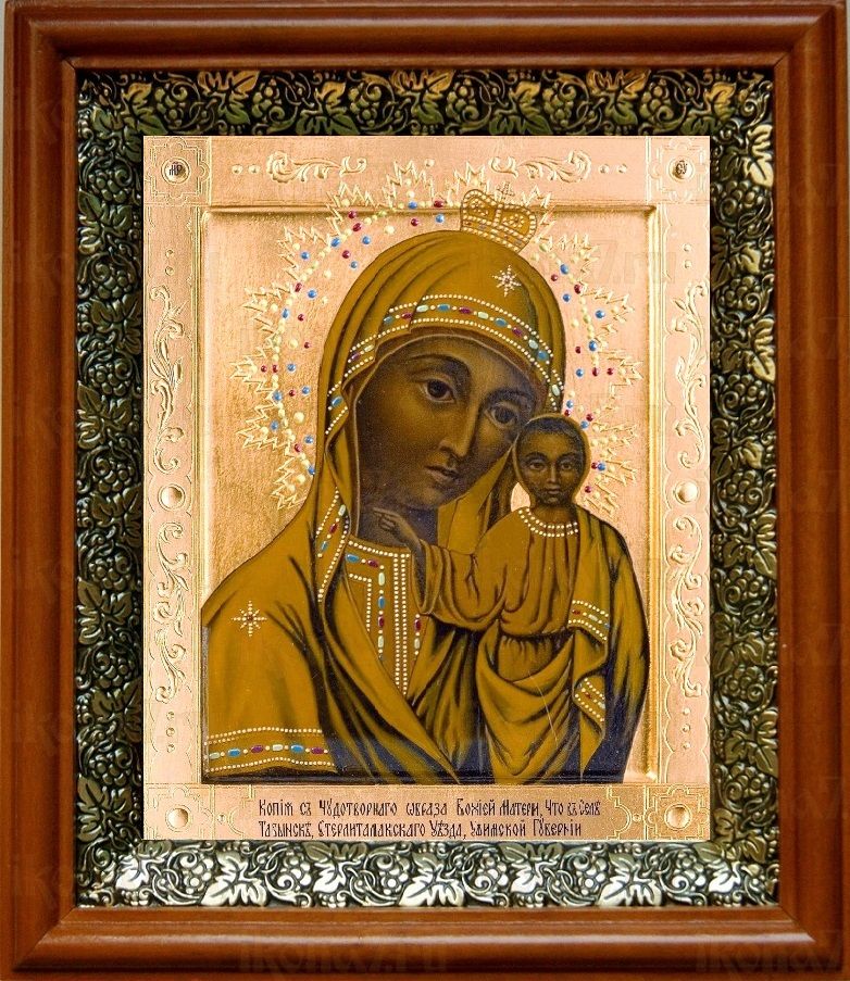 Табынская икона Божьей Матери (19х22), светлый киот