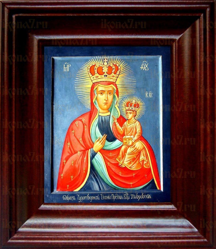 Тывровская икона Божьей Матери (21х24), простой киот