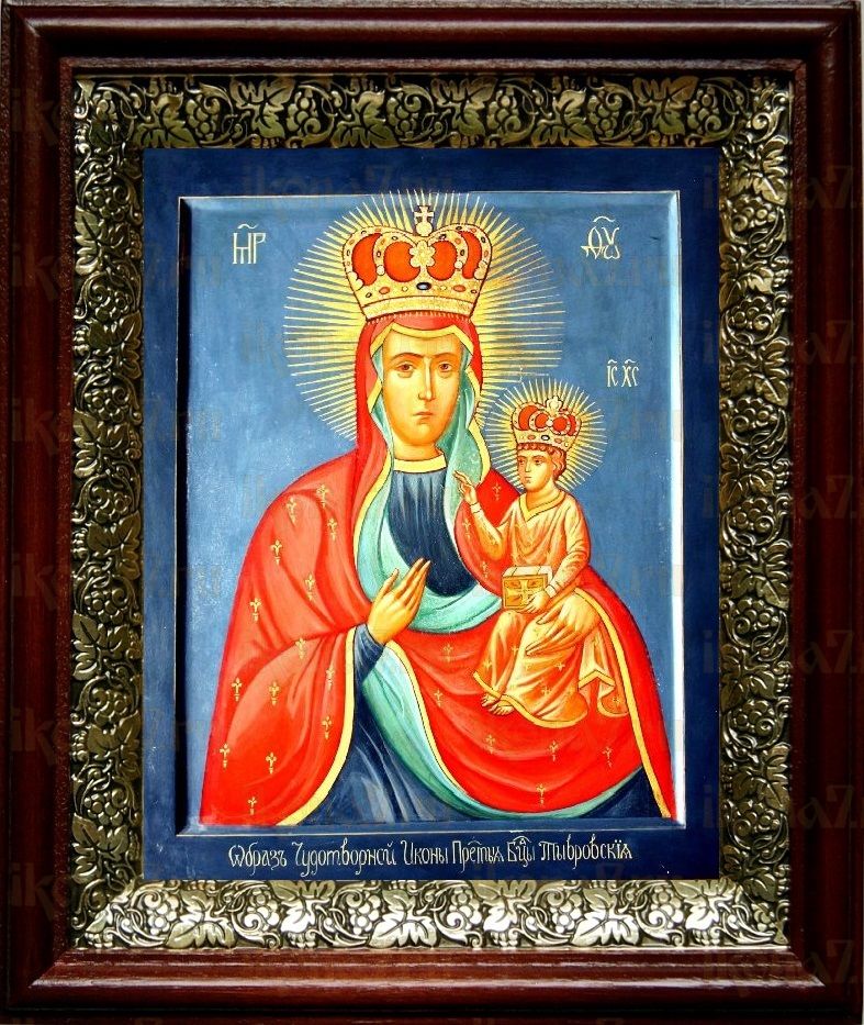 Тывровская икона Божьей Матери (19х22), темный киот