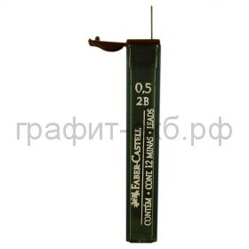 Грифели 0.5мм 2В Faber-Castell Polymer 521502