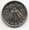 Кукуруза 10 тамбал ( Регулярный выпуск)Малави 1995