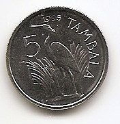 Цапля 5 тамбал ( Регулярный выпуск)Малави 1995