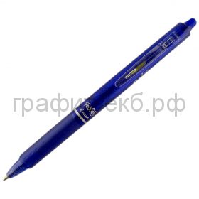 Ручка гелевая Pilot BLRT-FR7 Frixion автоматическая синяя стираемые чернила