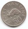 Кролик 50 центов (Регулярный выпуск) Танзания 1966