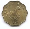 Зебра 10 центов (Регулярный выпуск) Танзания 1984
