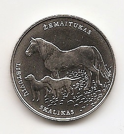 Литовская гончая  и жемайтская порода лошадей 1,5 евро Литва 2017