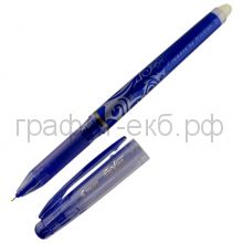 Ручка гелевая Pilot BL-FRP5-B Frixion Point синяя стираемые чернила