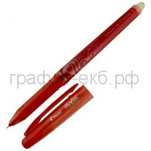 Ручка гелевая Pilot BL-FRP5-B Frixion Point красная стираемые чернила