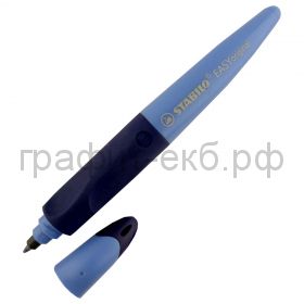 Ручка-роллер Stabilo EASYSTART для правой руки В-46843/55/46/49/52