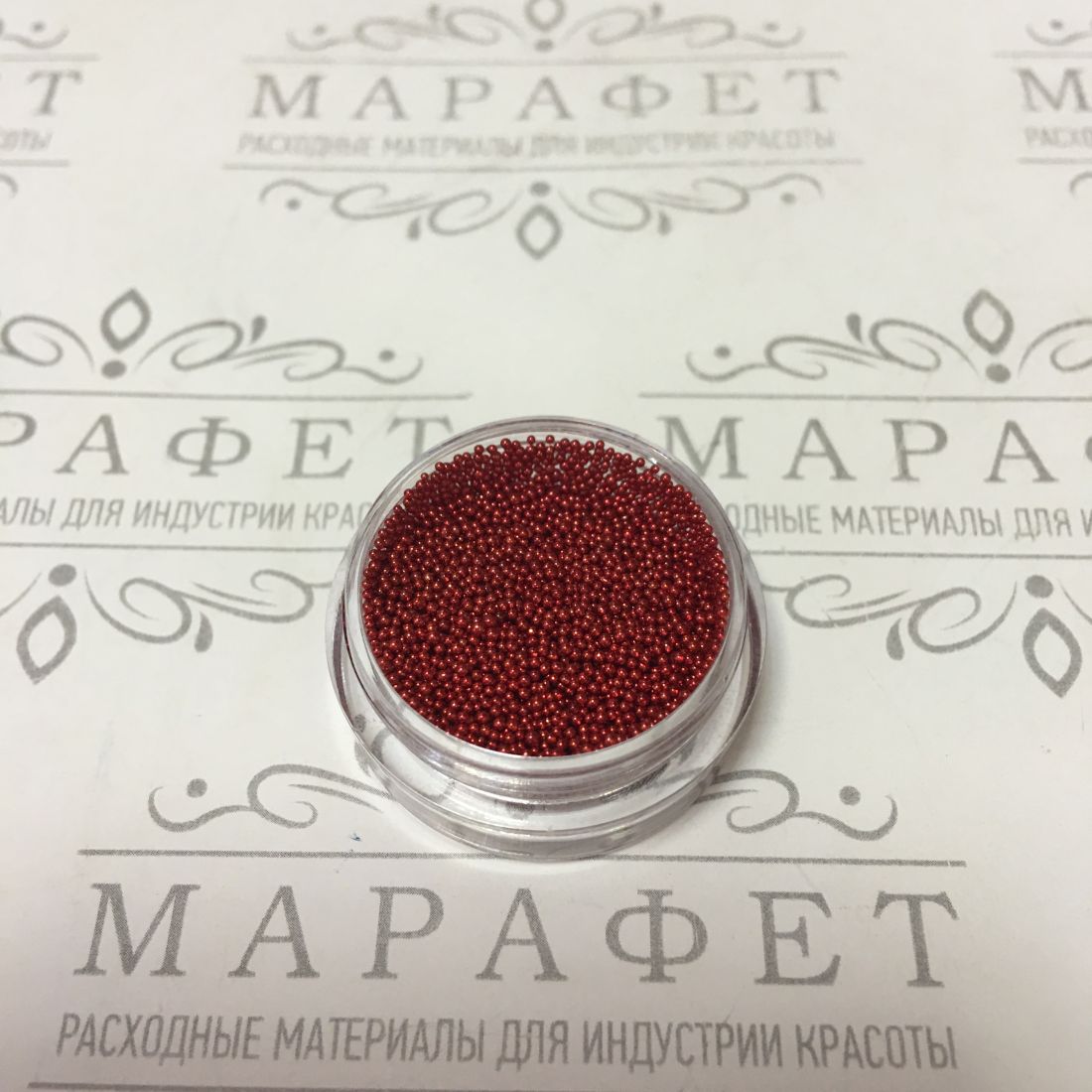 Бульонки для дизайна 2,5гр красные