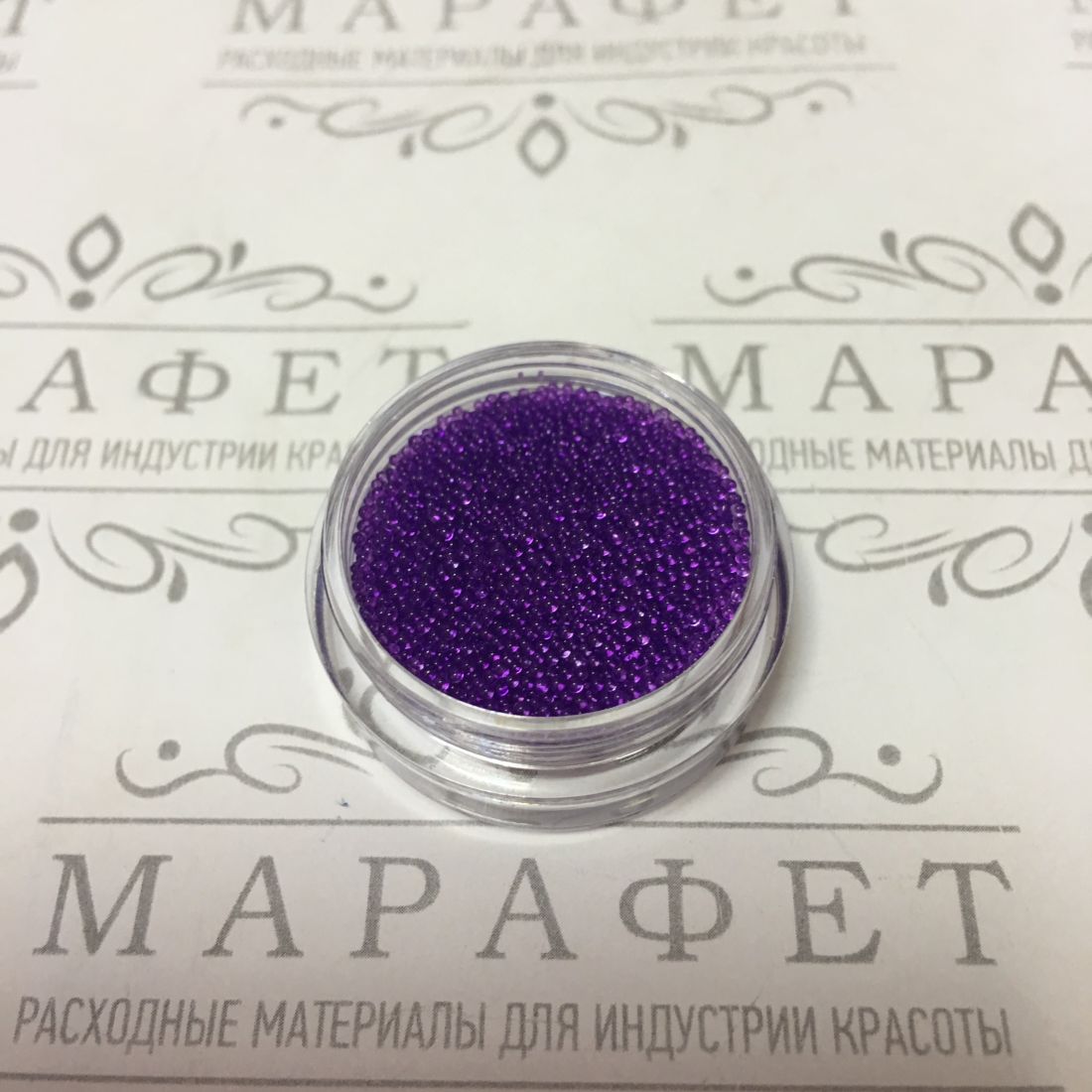 Бульонки для дизайна 2,5гр синие