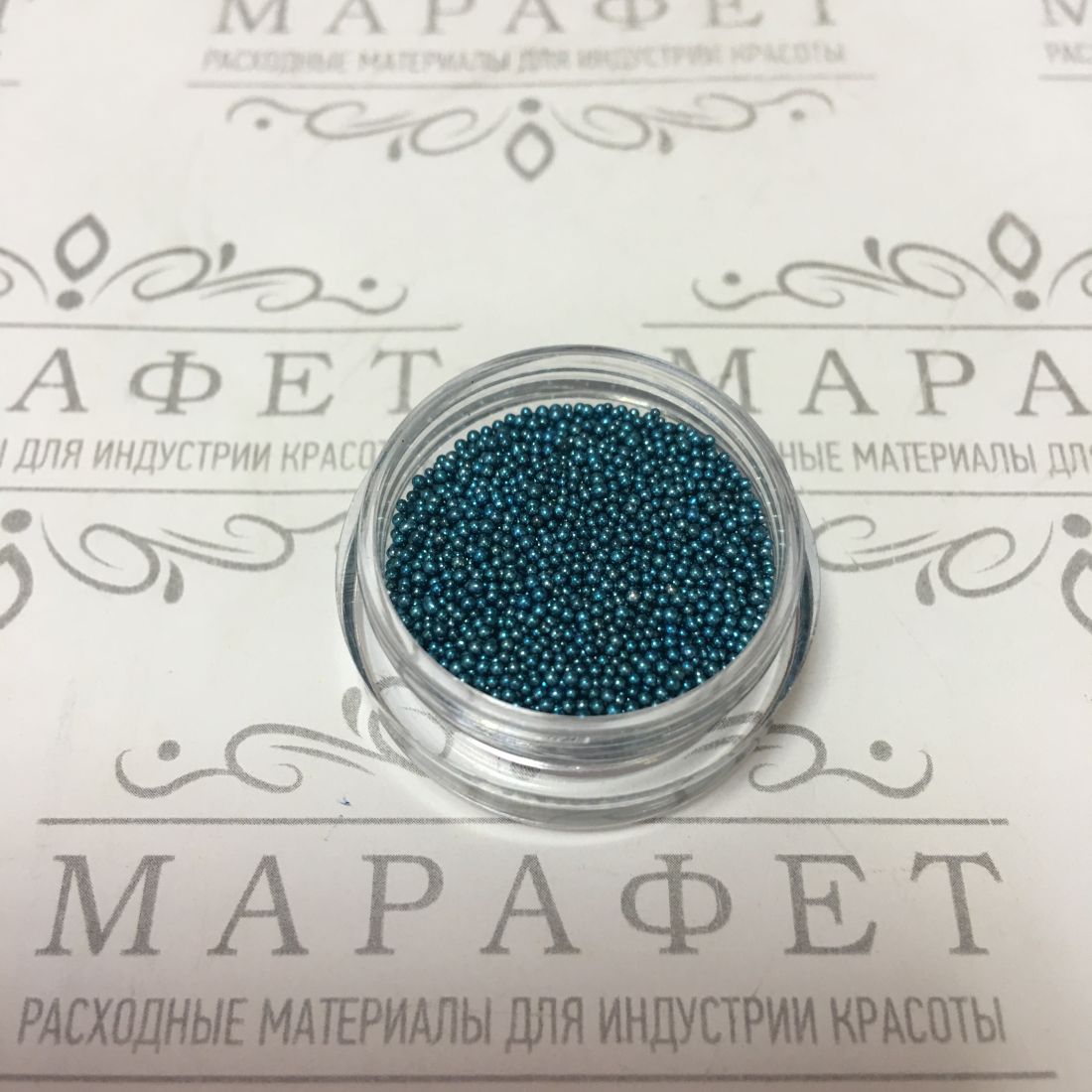 Бульонки для дизайна 2,5гр бирюзовые