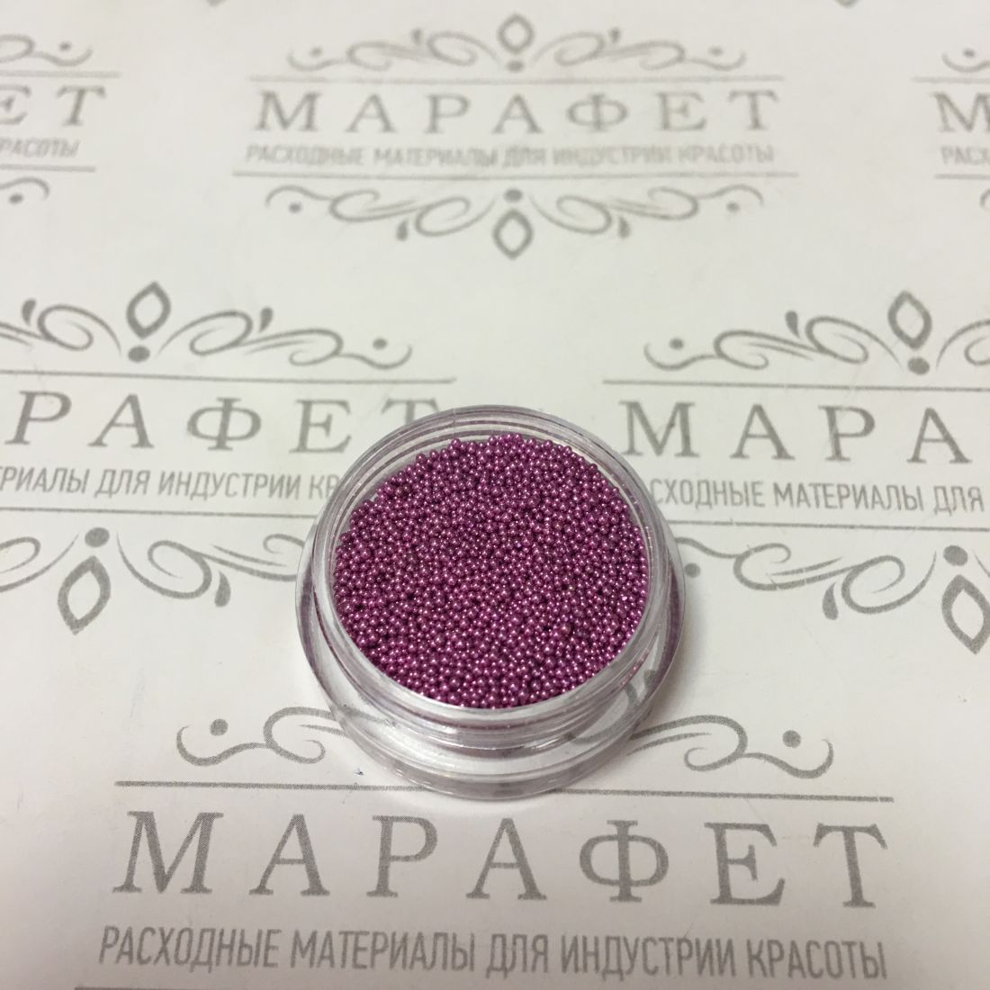 Бульонки для дизайна 2,5гр фиолет