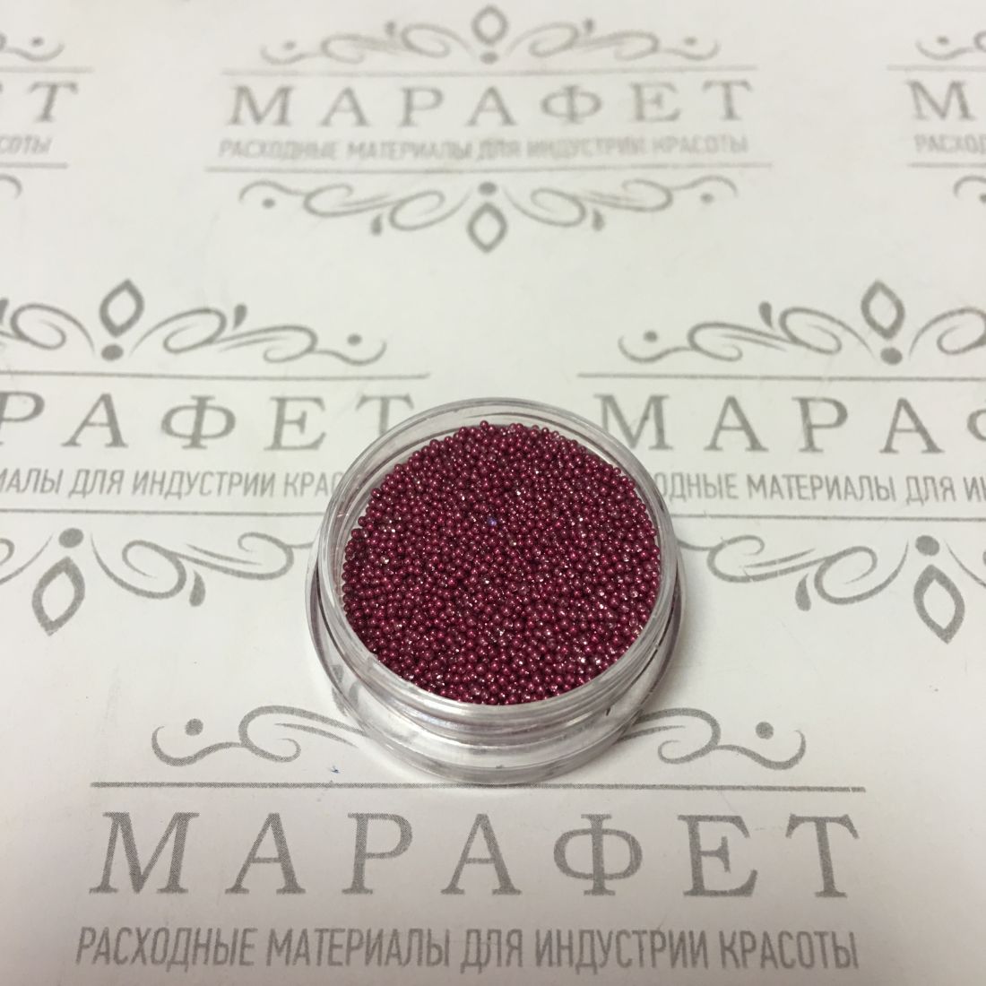 Бульонки для дизайна 2,5гр серебро-бордо