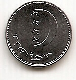10 франков(Регулярный выпуск) Коморские острова 2001