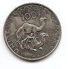 Верблюды 100 франков Джибути 2010