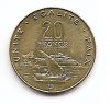 Морской порт 20 франков Джибути 2010