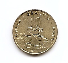 Морской порт 10 франков Джибути 2010
