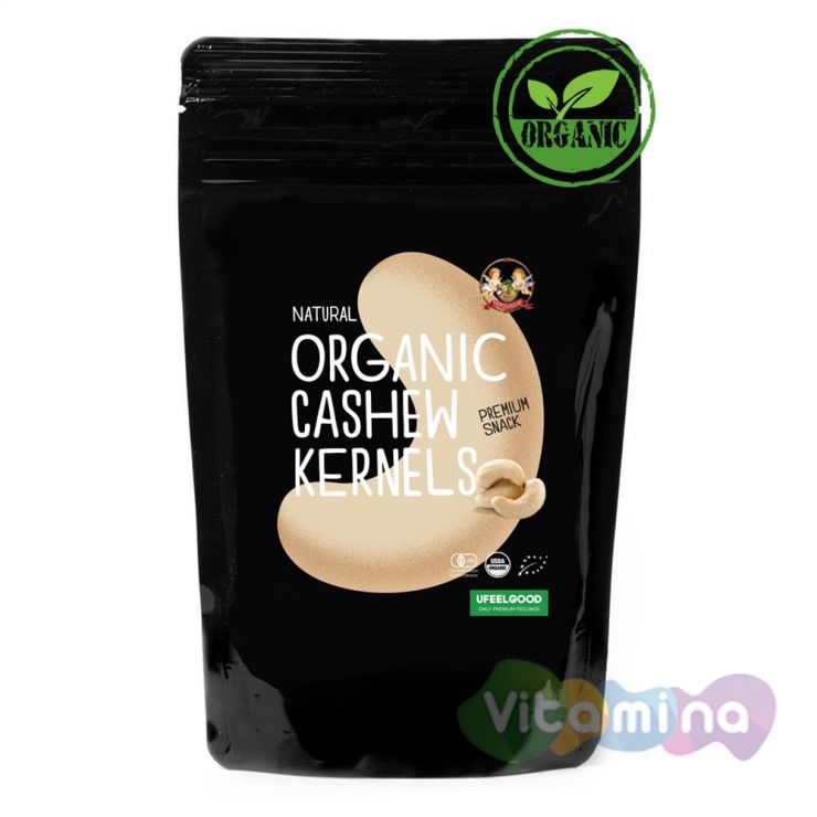 Organic Кешью (Organic Cashew kernels)