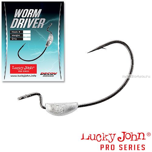 Крючок офсетный Lucky John Worm Driver ( упаковка 4 шт)