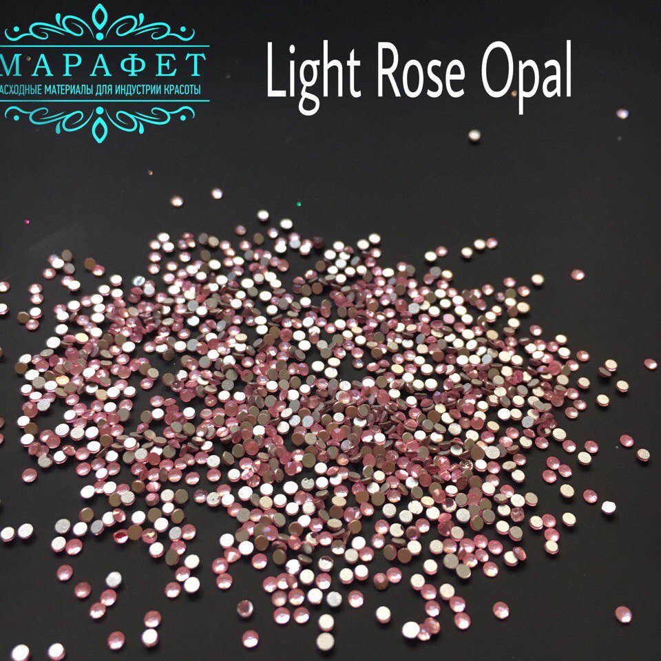 Стразы SS3 стекло (Light Rose Opal) 1440шт.