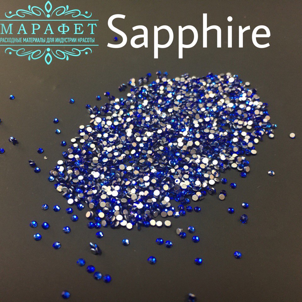 Стразы SS3 стекло (Sapphire) 1440шт.