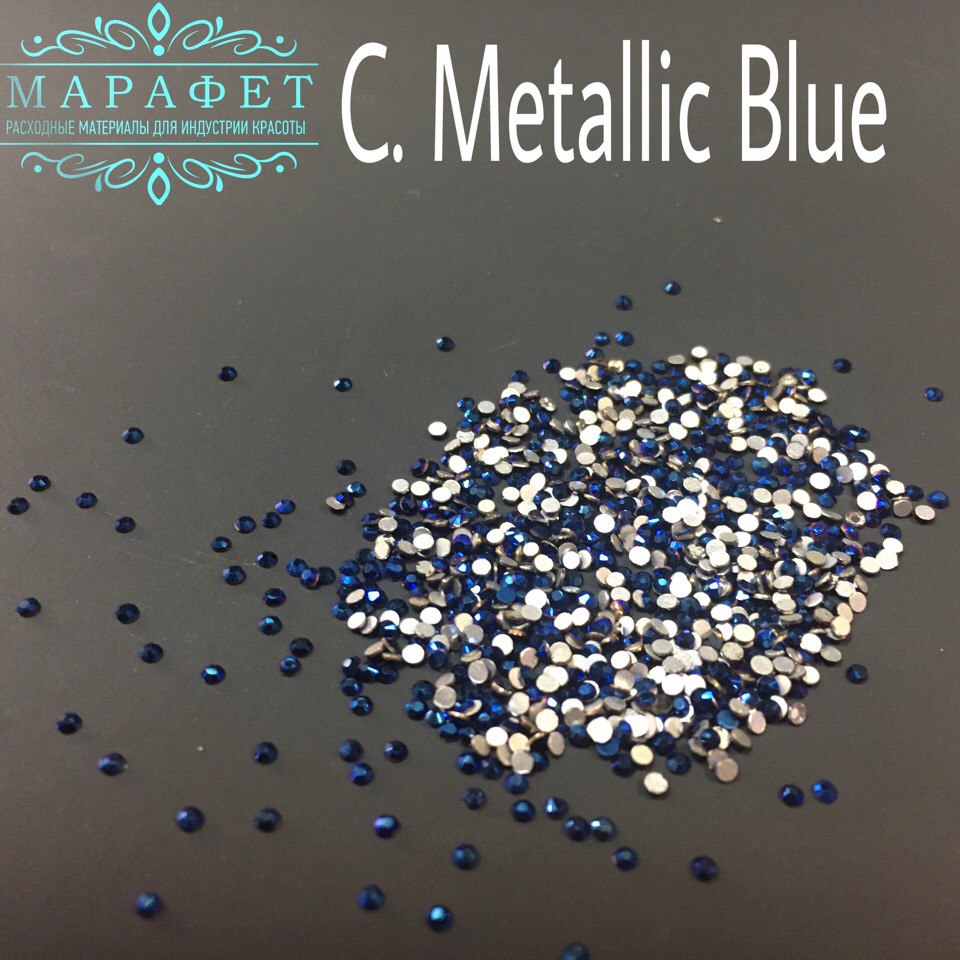 Стразы SS4 стекло (C.Metallic Blue) 1440шт.
