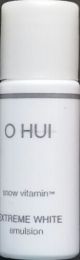 O HUI EXTREME WHITE emulsion - Эмульсия  из линии средств с отбеливающим эффектом от бренда O HUI   пробник 5,5 мл