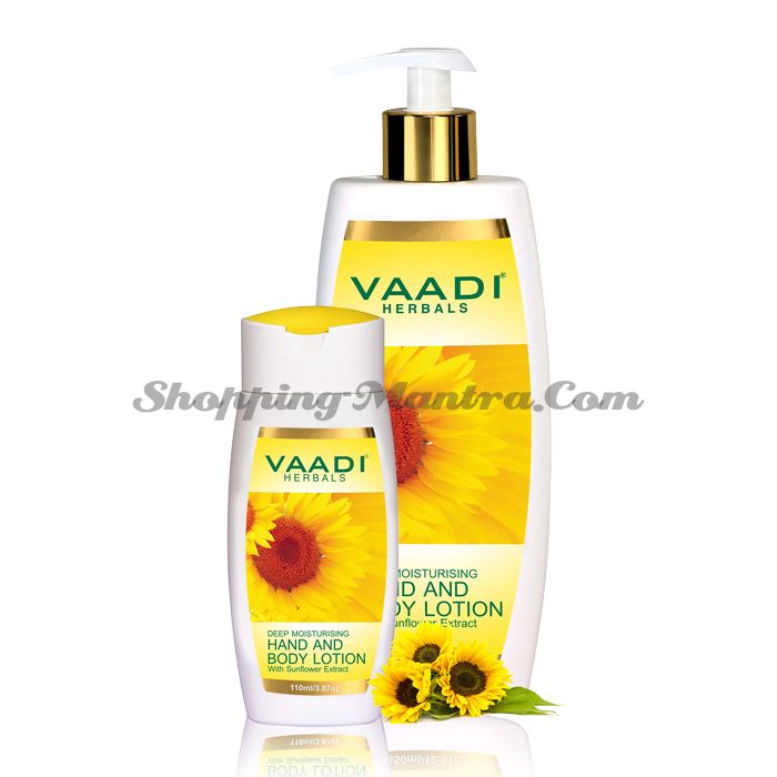 Увлажняющий лосьон для рук и тела с экстрактом подсолнуха Ваади (Vaadi Hand&Body Lotion Sunflower)
