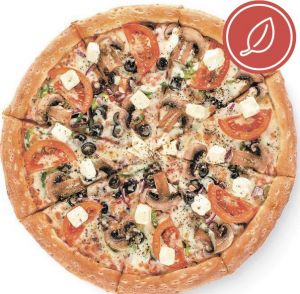 Пицца Вегетарианская 32см