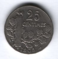 25 сантимов 1905 г. Франция