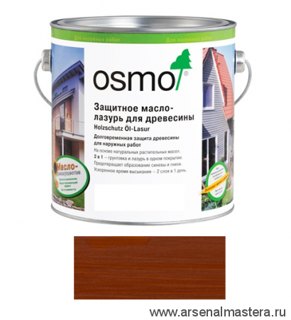 Защитное масло-лазурь для древесины для наружных работ OSMO Holzschutz Ol-Lasur 703 Махагон 0,75 л
