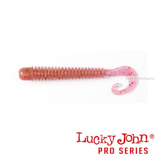Твистер Lucky John Pro Series Ballist 2" 50 мм / упаковка 15 шт / цвет: S14