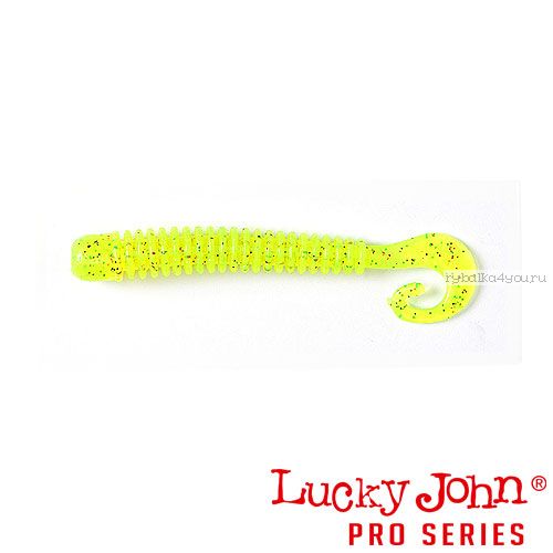 Твистер Lucky John Pro Series Ballist 2" 50 мм / упаковка 15 шт / цвет: S15