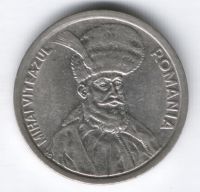 100 лей 1995 г. Румыния