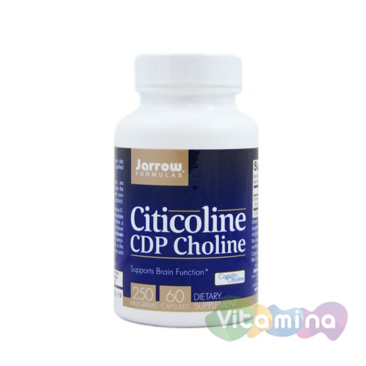 Цитиколин - витамины для мозга, 60 капс