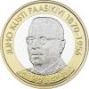Юхо Кусти Паасикиви (1870-1956)5 евро Финляндия 2017