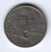 1 песо 2002 г. Филиппины