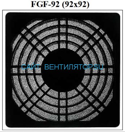 Решетка для вентилятора 92х92 с фильтром