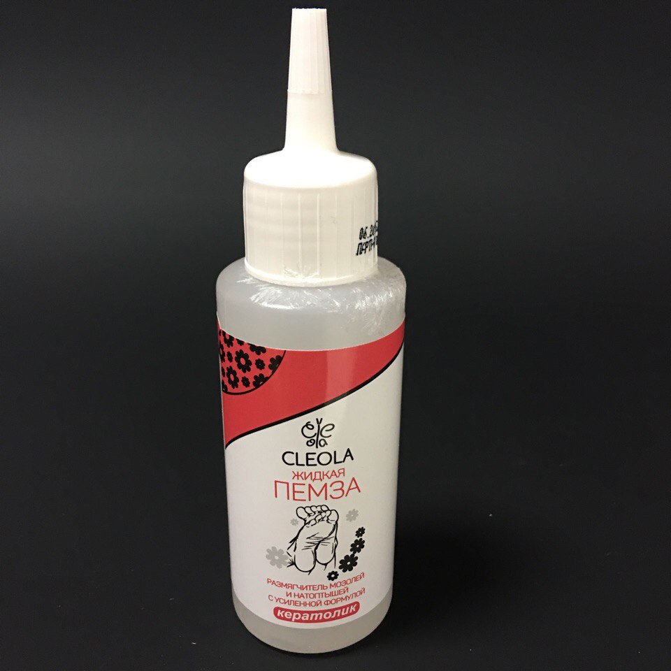 Размягчитель мозолей и натоптышей . Жидкая пемза. Cleola 80мл