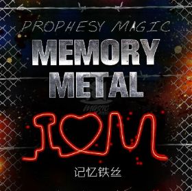 Memory Metal - Память металлической проволоки - I Love U