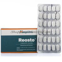 Реосто Хималая для поддержания здоровья костей| Himalaya Reosto Tablets
